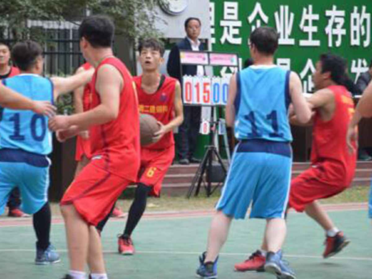 参加九游平台-九游(中国)一站式服务官方网站“奋进杯”男子篮球赛